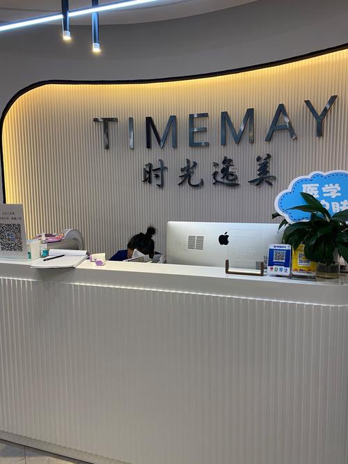 项目效果:做完鼻子干净了很多 毛孔都会呼