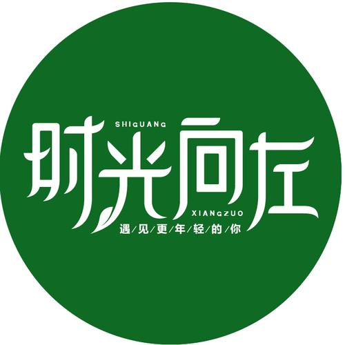学到这些小技巧,大学轻松carry全场