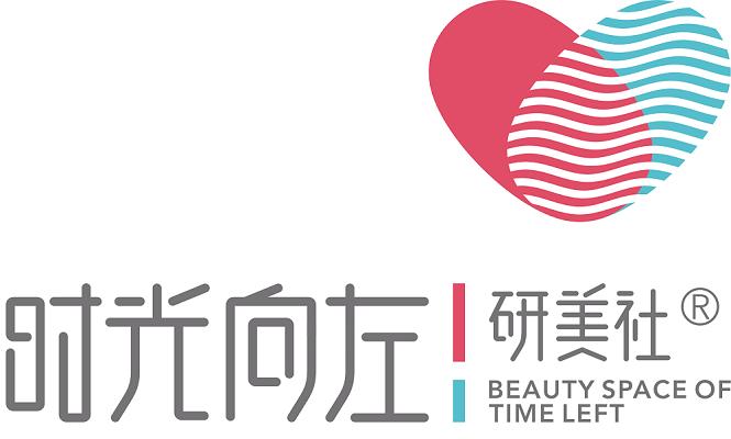 时光向左研究中心(广州)连锁
